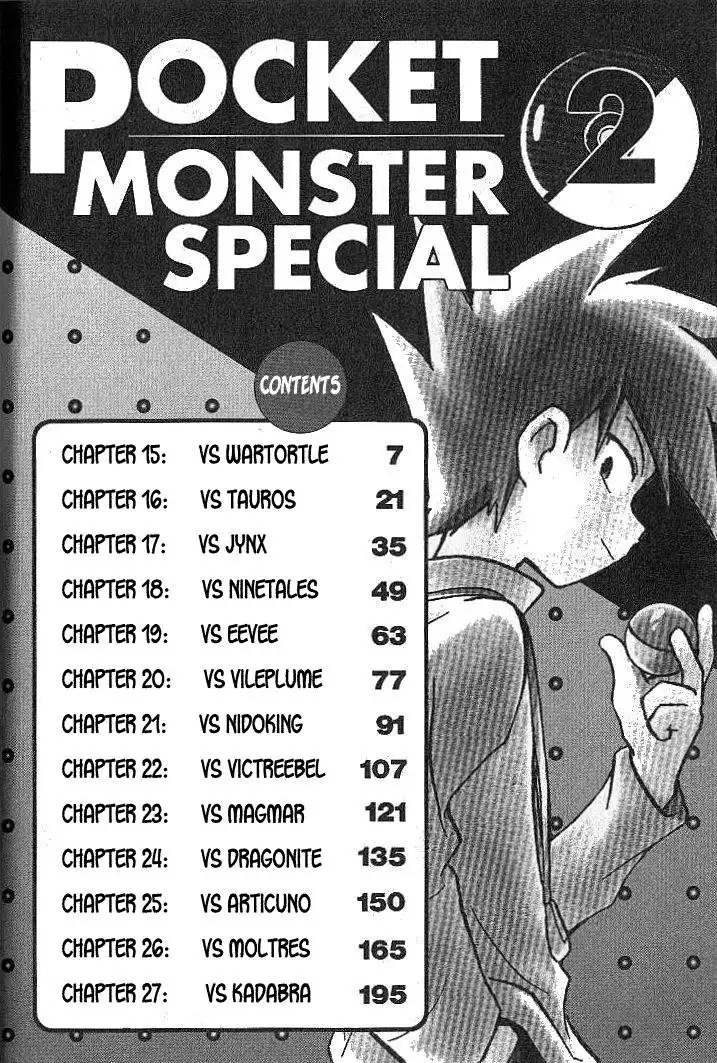 Pokemon Adventures Chapter 15 9